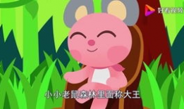 小燕子儿歌视频,欢快旋律中的童年回忆